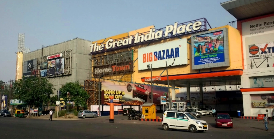 Digital Marketing GIP Noida
